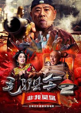 日本人体高清视频