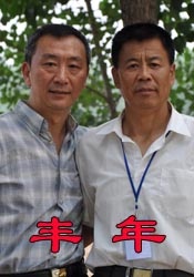 轻轻啪在线视频播放